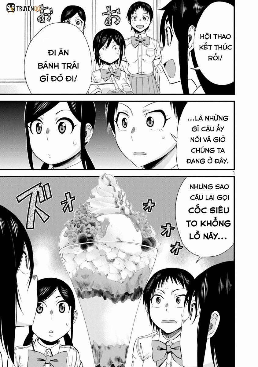 Hitomi-Chan Wa Hitomishiri 27 trang 1