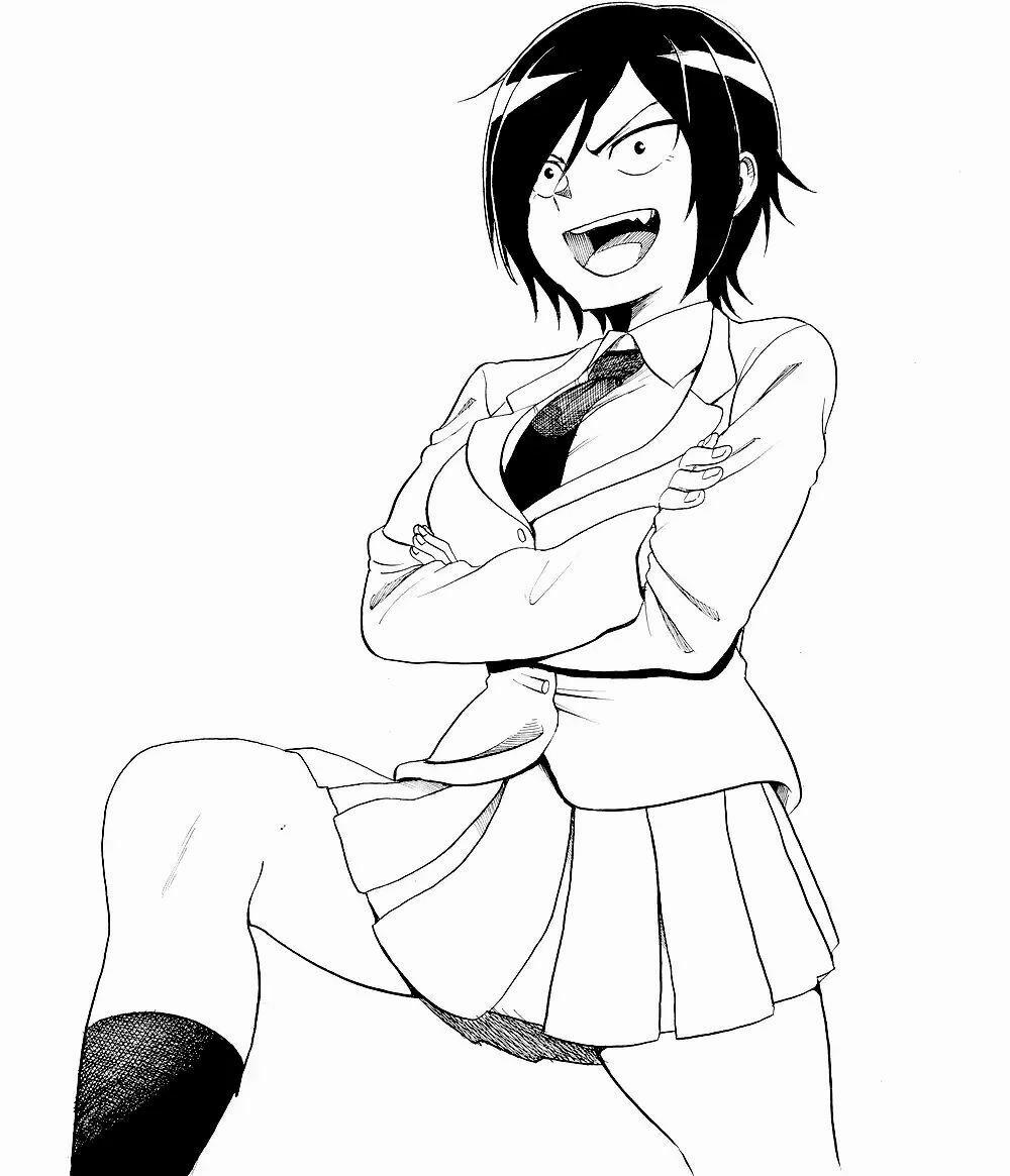 Hitomi-Chan Wa Hitomishiri 3 trang 15