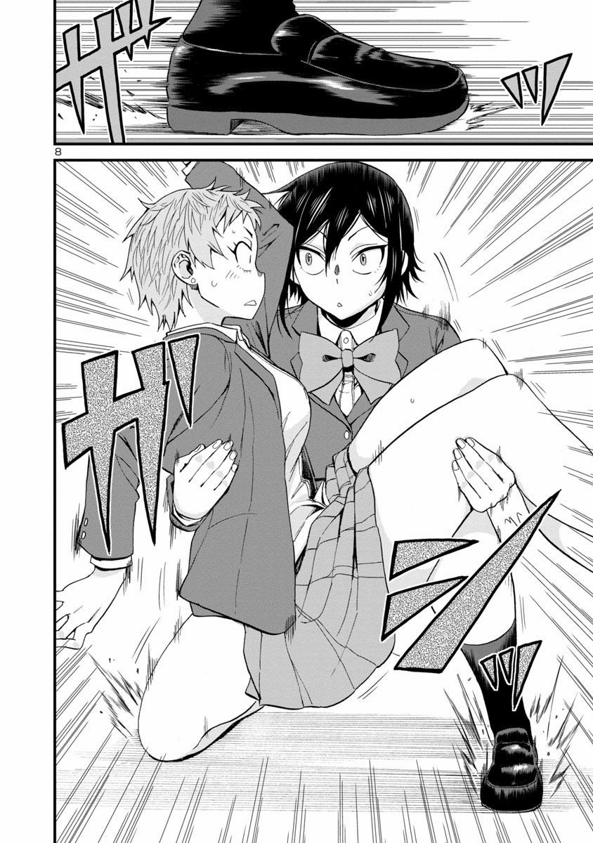 Hitomi-Chan Wa Hitomishiri 31 trang 8