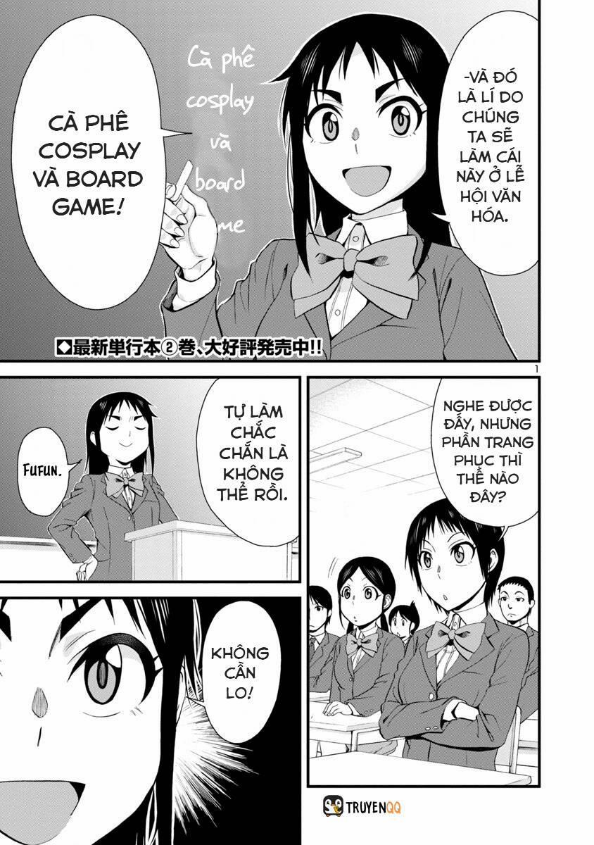 Hitomi-Chan Wa Hitomishiri 32 trang 1