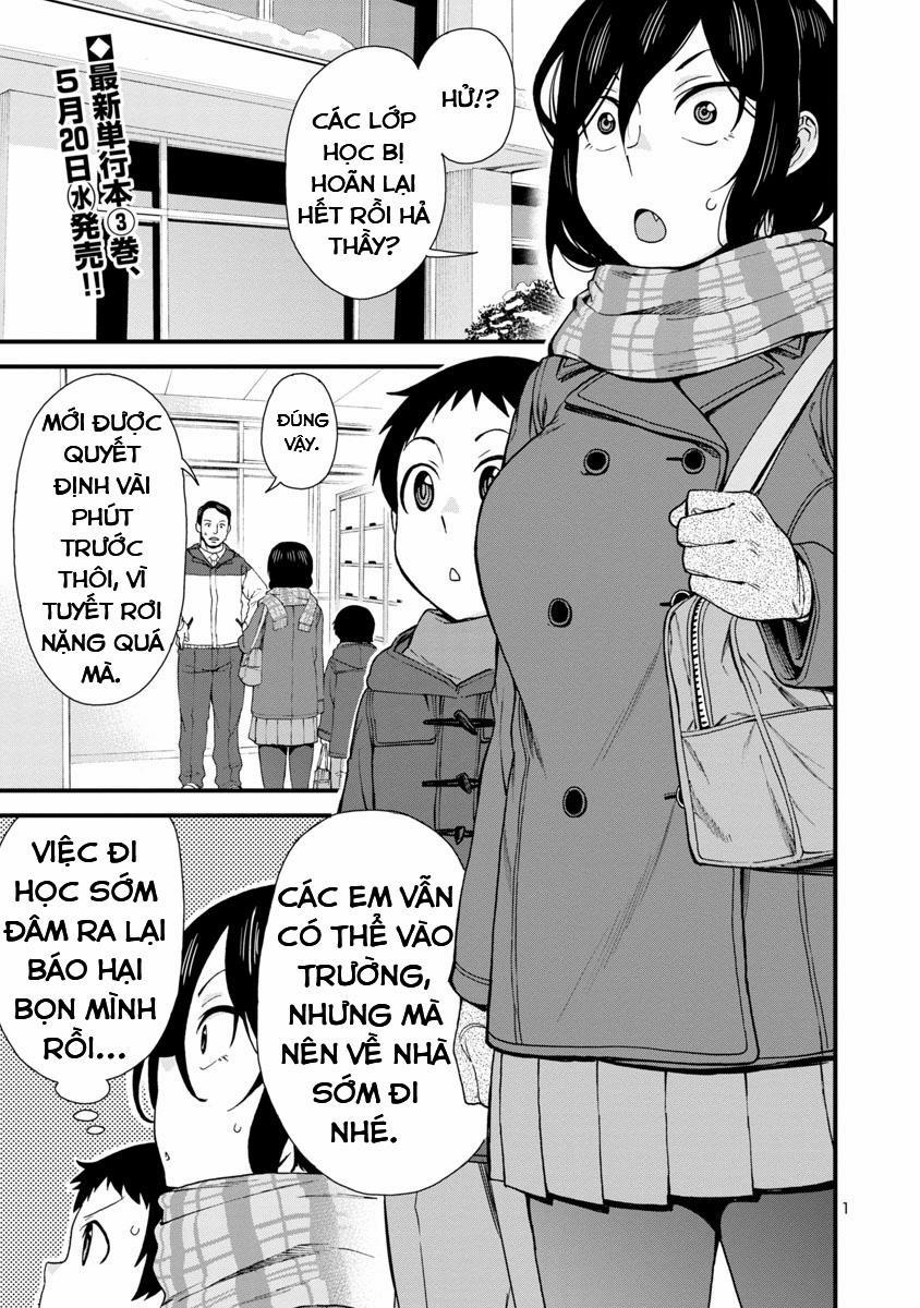 Hitomi-Chan Wa Hitomishiri 37 trang 1