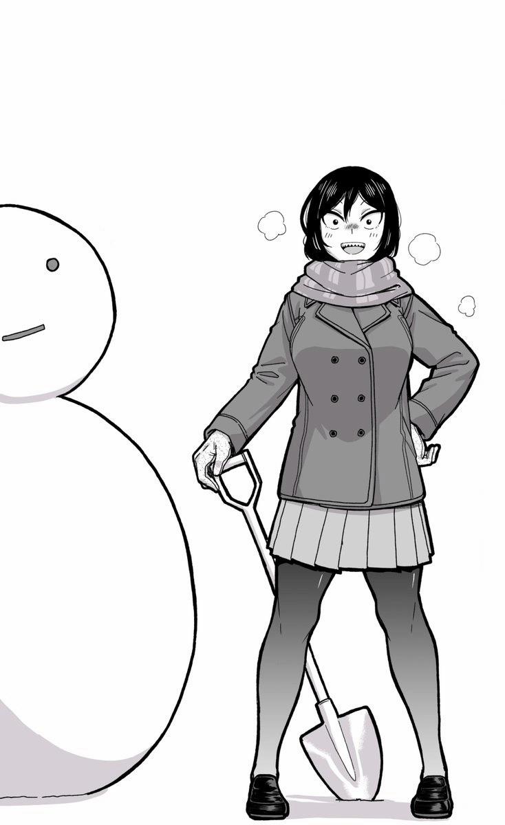 Hitomi-Chan Wa Hitomishiri 37 trang 13