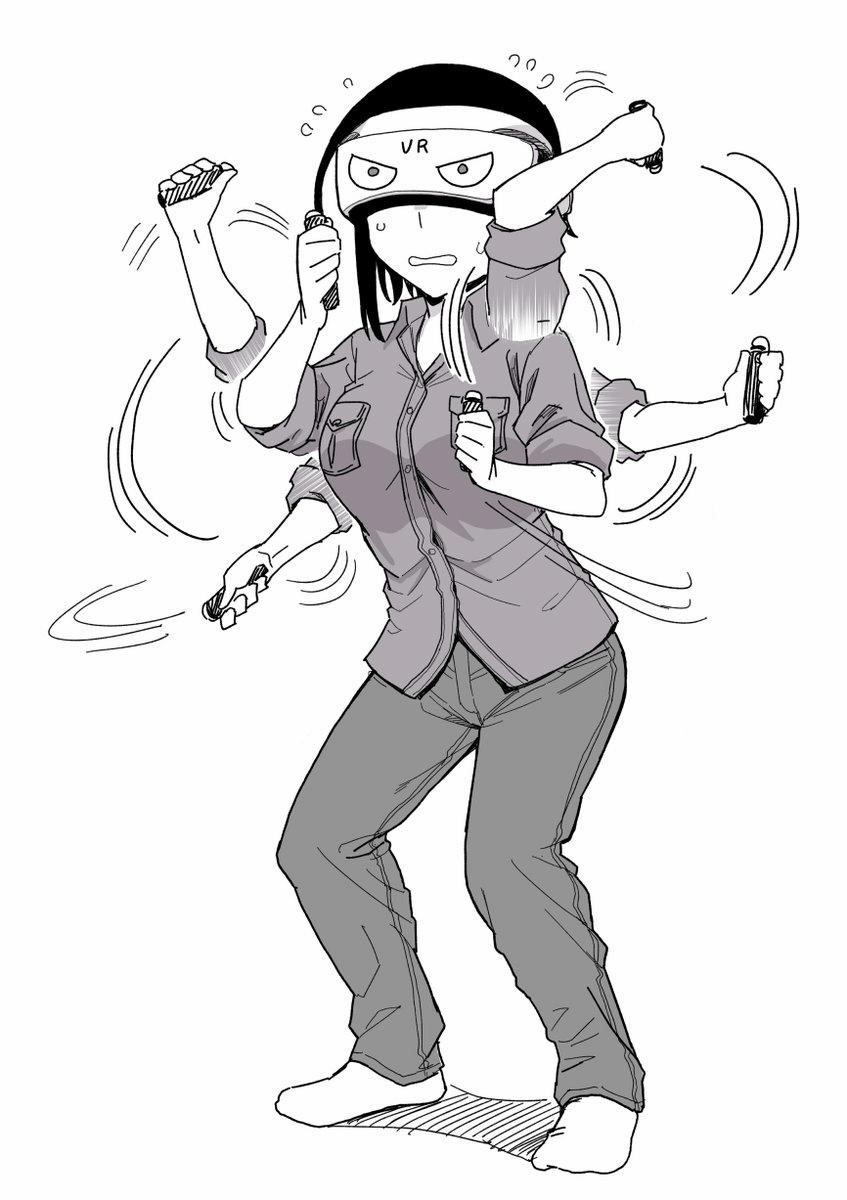 Hitomi-Chan Wa Hitomishiri 38 trang 15