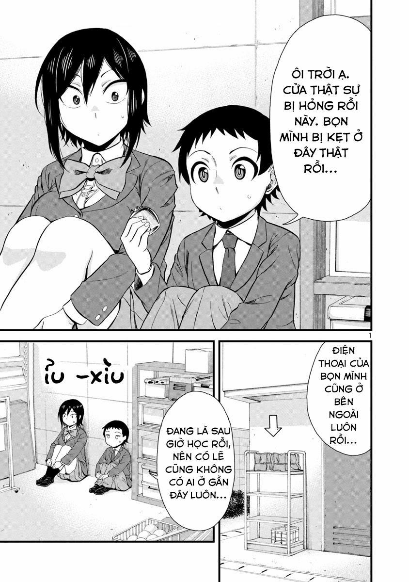 Hitomi-Chan Wa Hitomishiri 39 trang 1