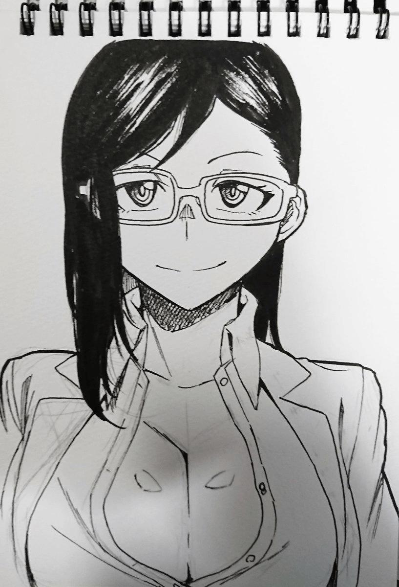 Hitomi-Chan Wa Hitomishiri 39 trang 14