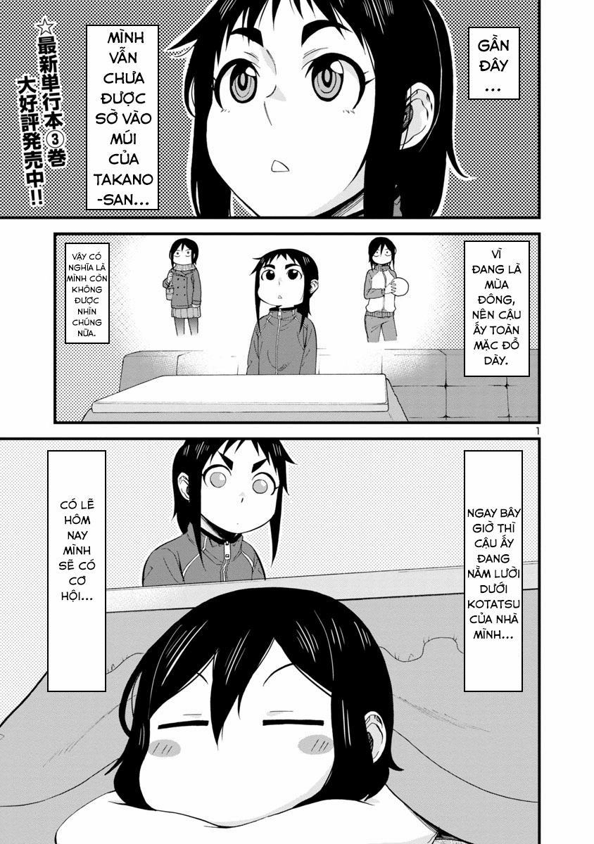 Hitomi-Chan Wa Hitomishiri 42 trang 1