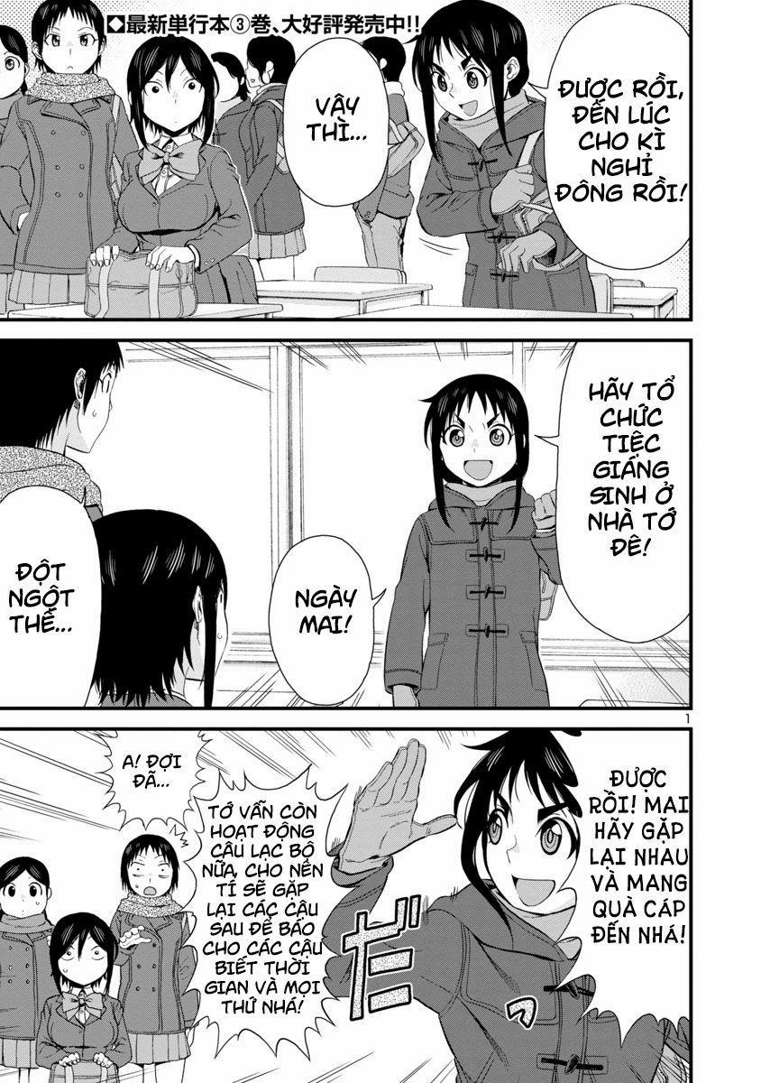 Hitomi-Chan Wa Hitomishiri 43 trang 1