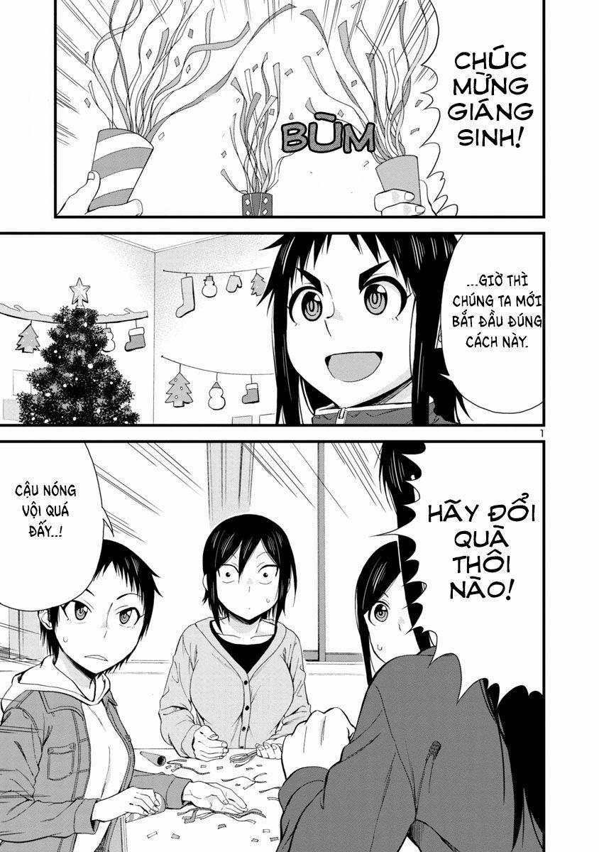 Hitomi-Chan Wa Hitomishiri 44 trang 1