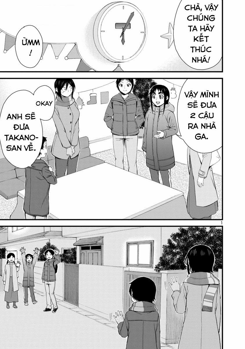 Hitomi-Chan Wa Hitomishiri 45 trang 1