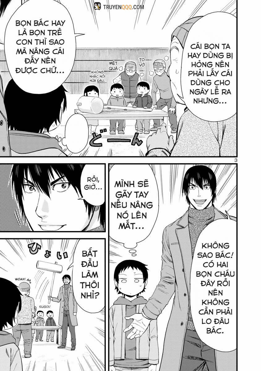 Hitomi-Chan Wa Hitomishiri 46 trang 3