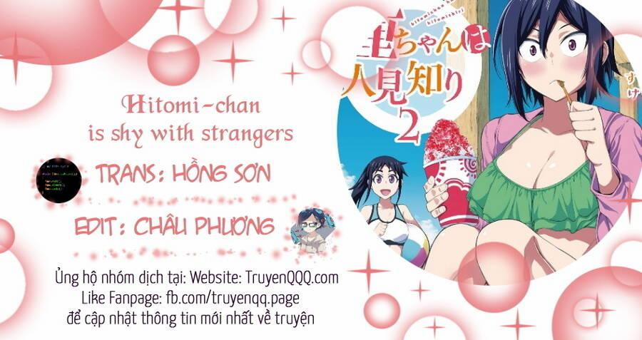 Hitomi-Chan Wa Hitomishiri 47 trang 0