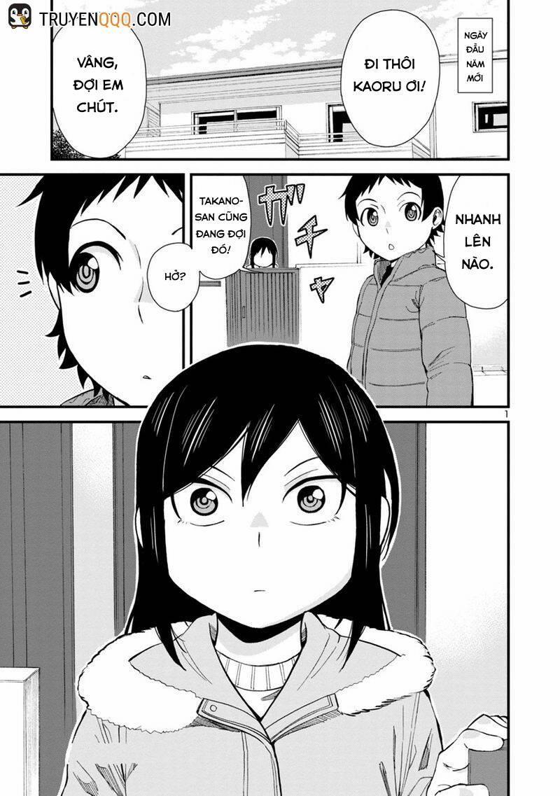 Hitomi-Chan Wa Hitomishiri 47 trang 1