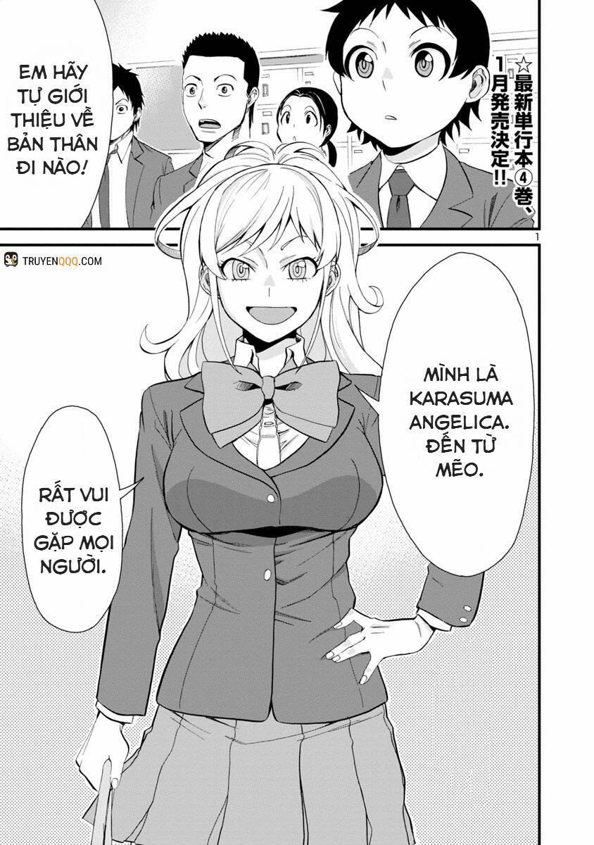 Hitomi-Chan Wa Hitomishiri 48 trang 1