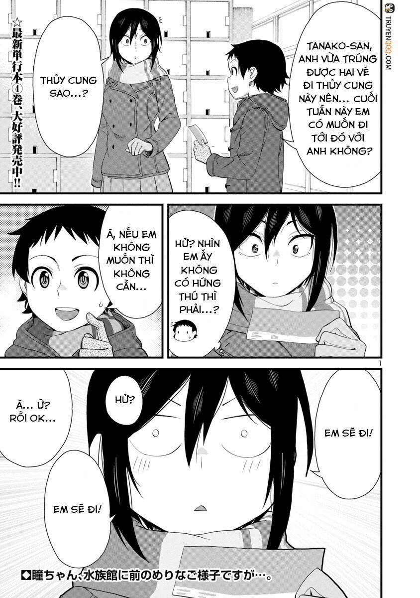 Hitomi-Chan Wa Hitomishiri 53 trang 1