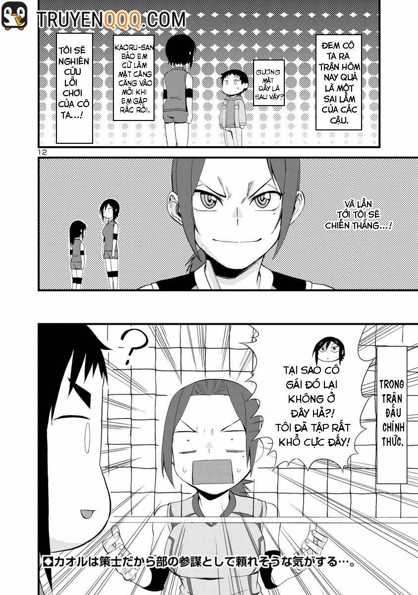 Hitomi-Chan Wa Hitomishiri 55 trang 12