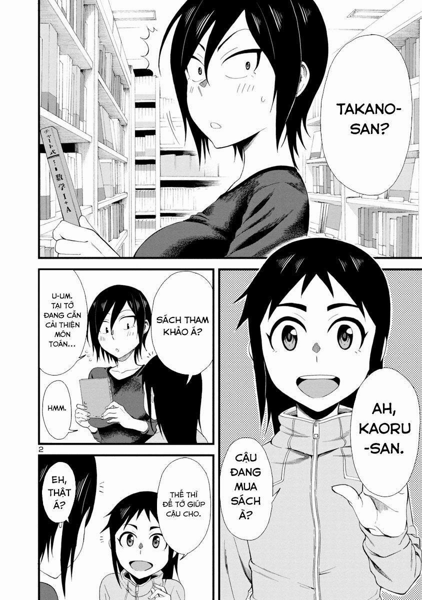 Hitomi-Chan Wa Hitomishiri 8 trang 1
