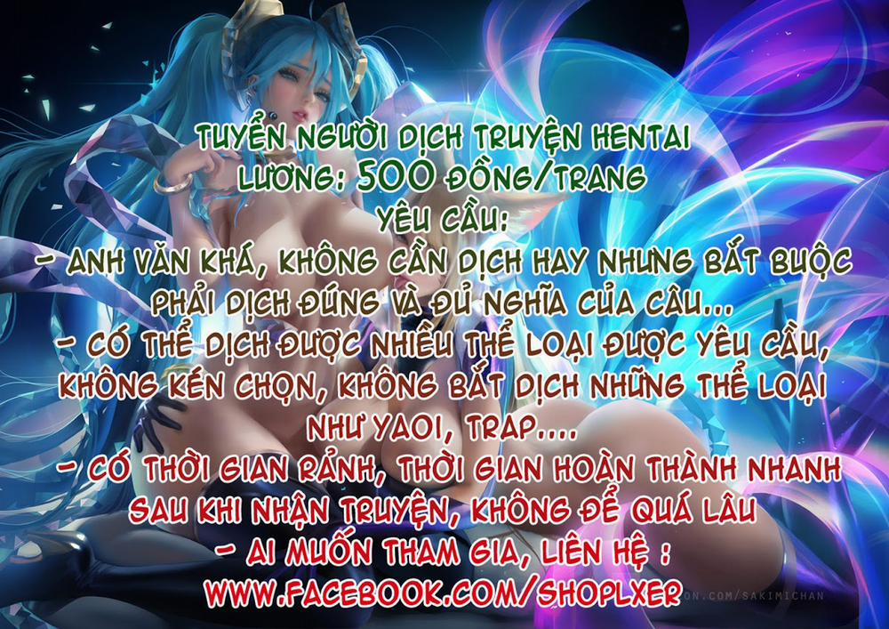 Hitonarazaru Oyomesama (Trọn bộ) 0 Mating with Oni 0 Daughter trang 1