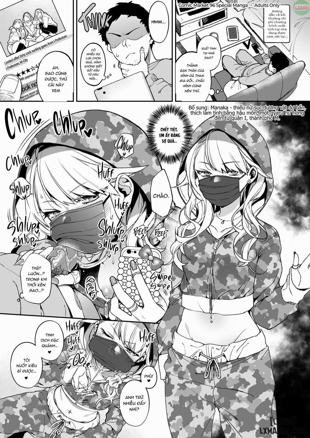 Hitonarazaru Oyomesama 9 END trang 36