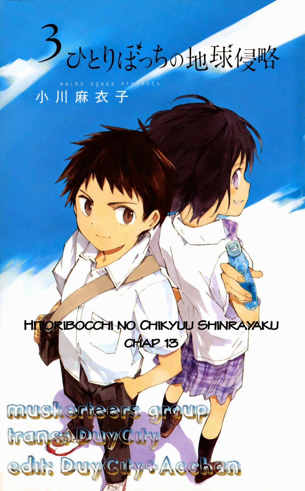 Hitoribocchi No Chikyuu Shinryaku 13 trang 1