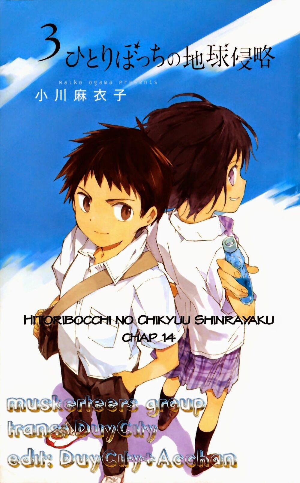 Hitoribocchi No Chikyuu Shinryaku 14 trang 0
