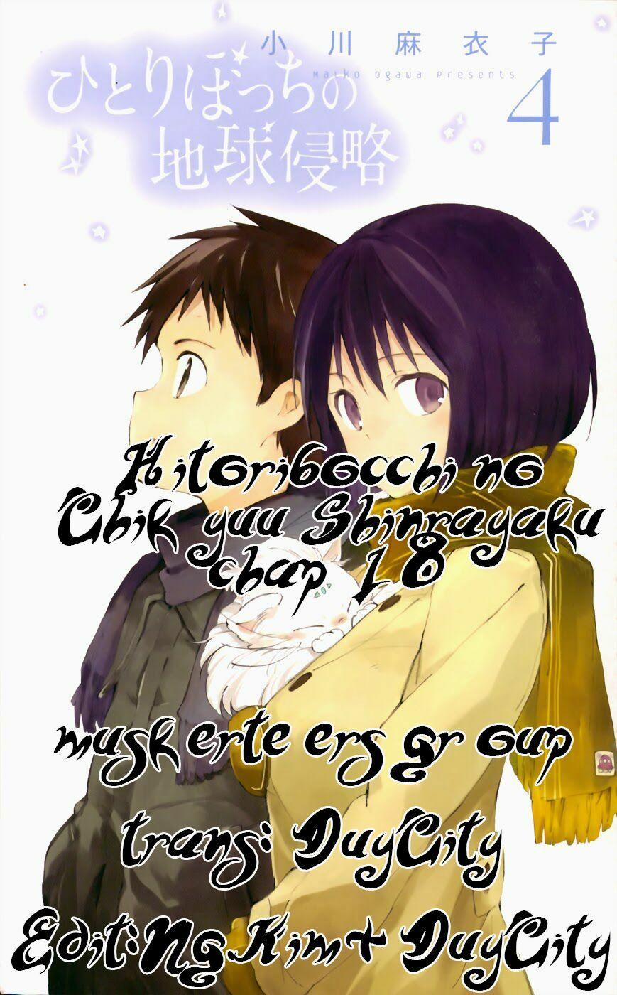 Hitoribocchi No Chikyuu Shinryaku 18 trang 1
