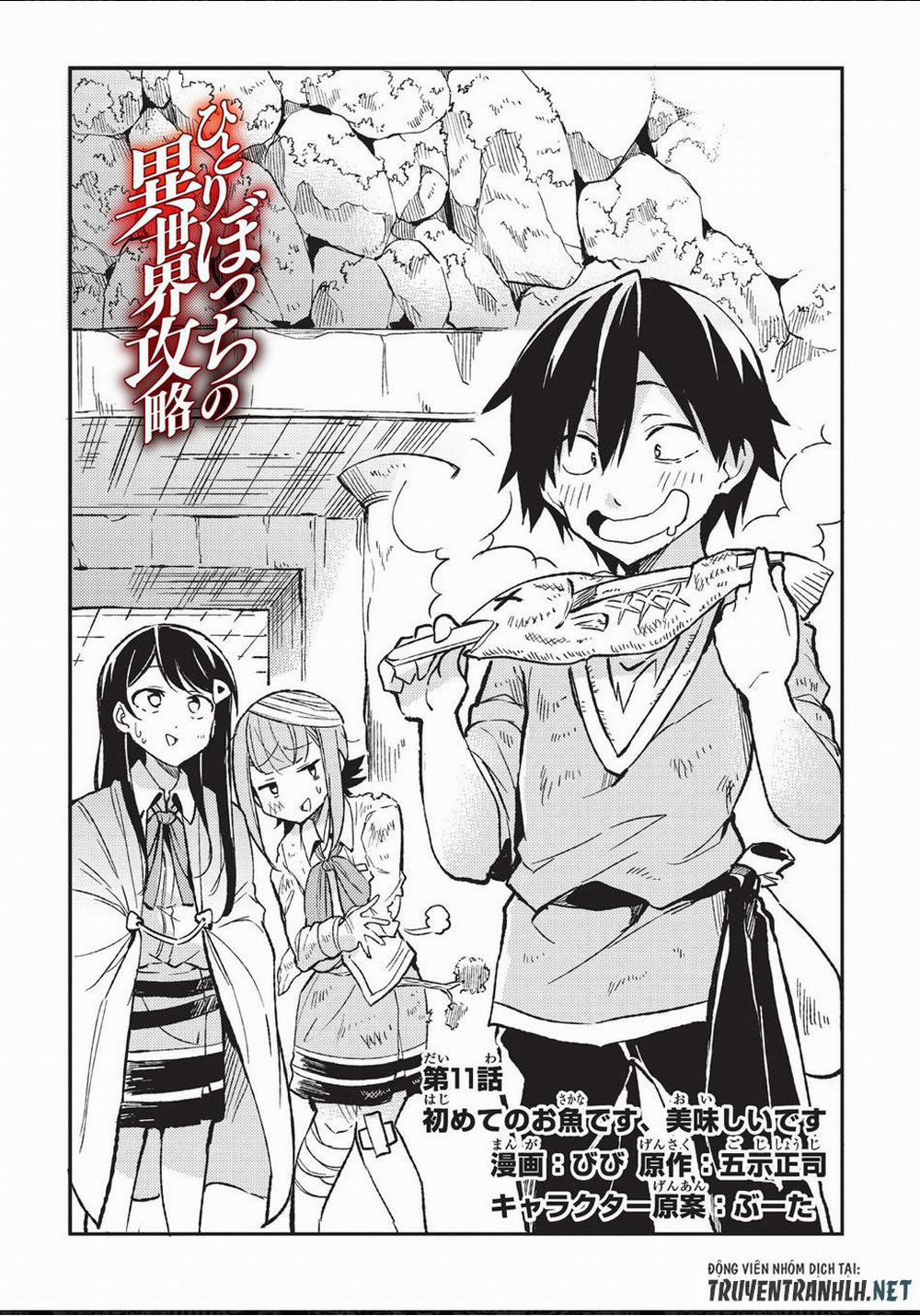 Hitoribocchi No Isekai Kouryaku 11 trang 3