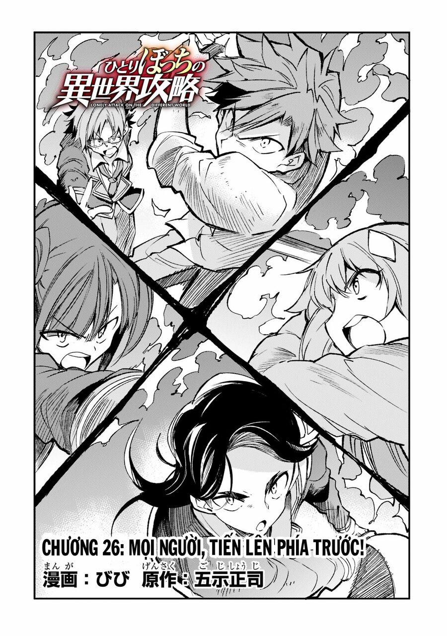 Hitoribocchi No Isekai Kouryaku 126 trang 2