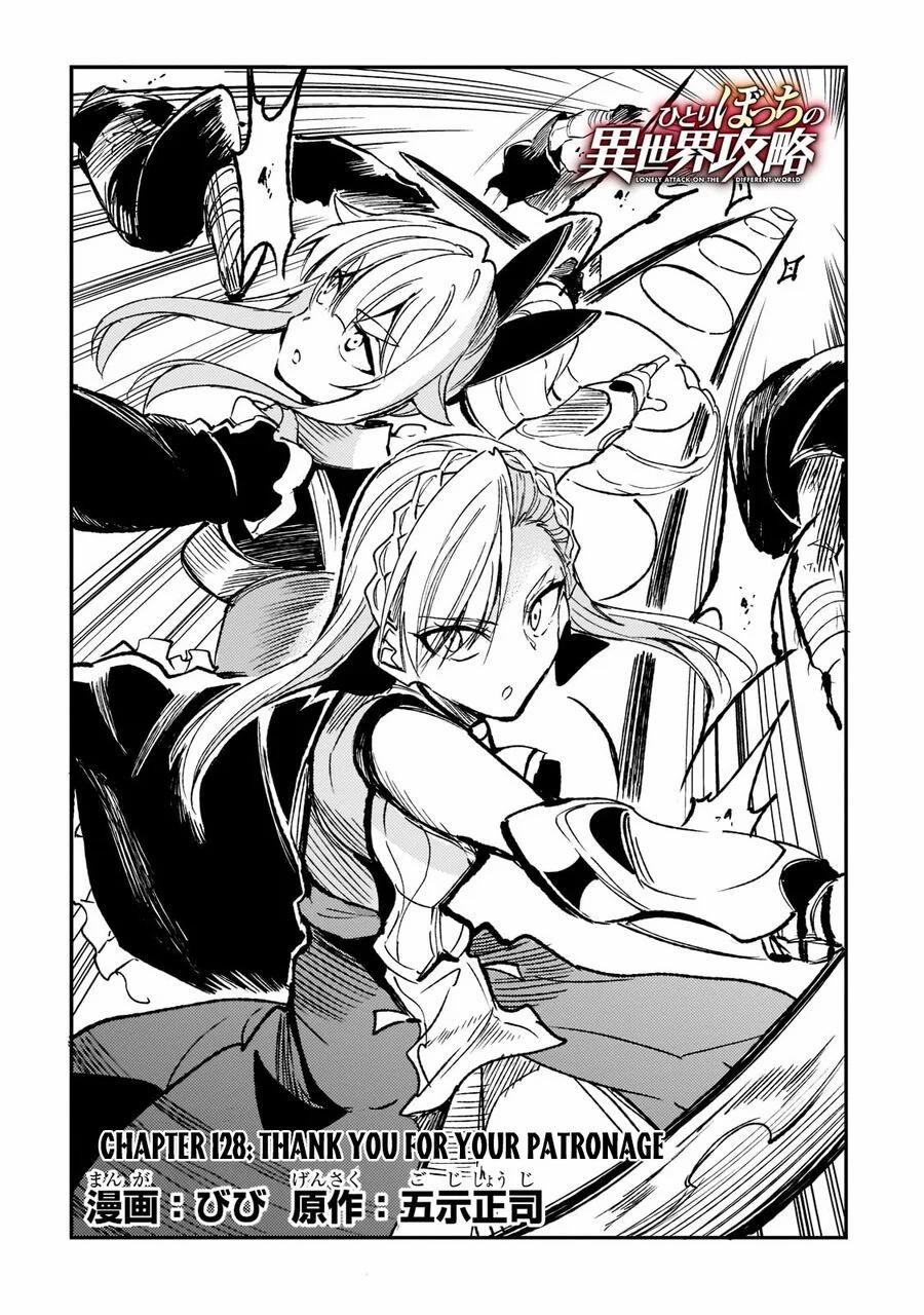 Hitoribocchi No Isekai Kouryaku 128 trang 2