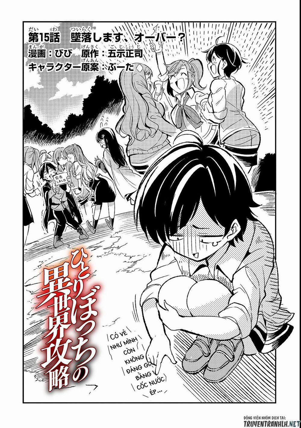 Hitoribocchi No Isekai Kouryaku 15 trang 3