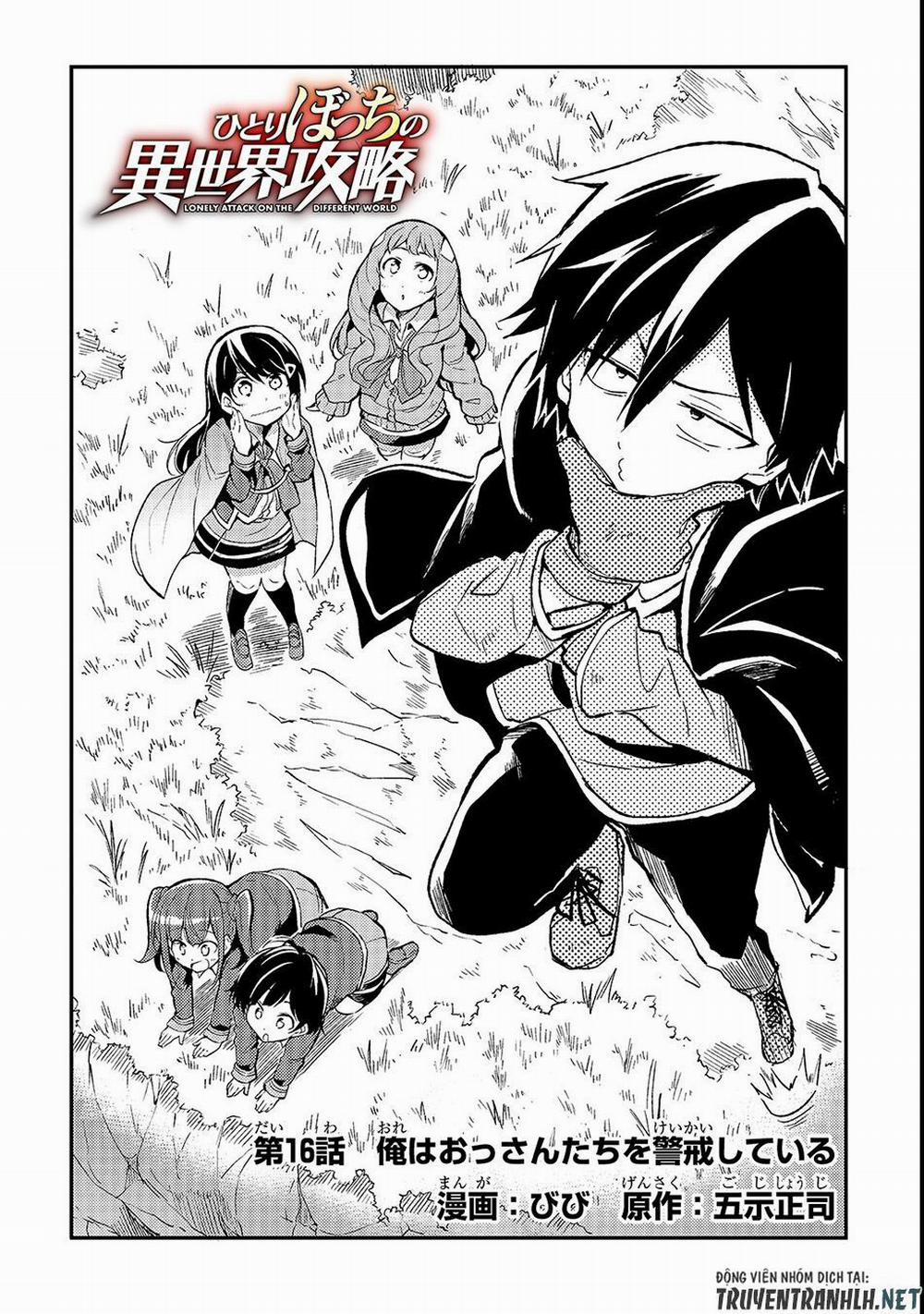 Hitoribocchi No Isekai Kouryaku 16 trang 3