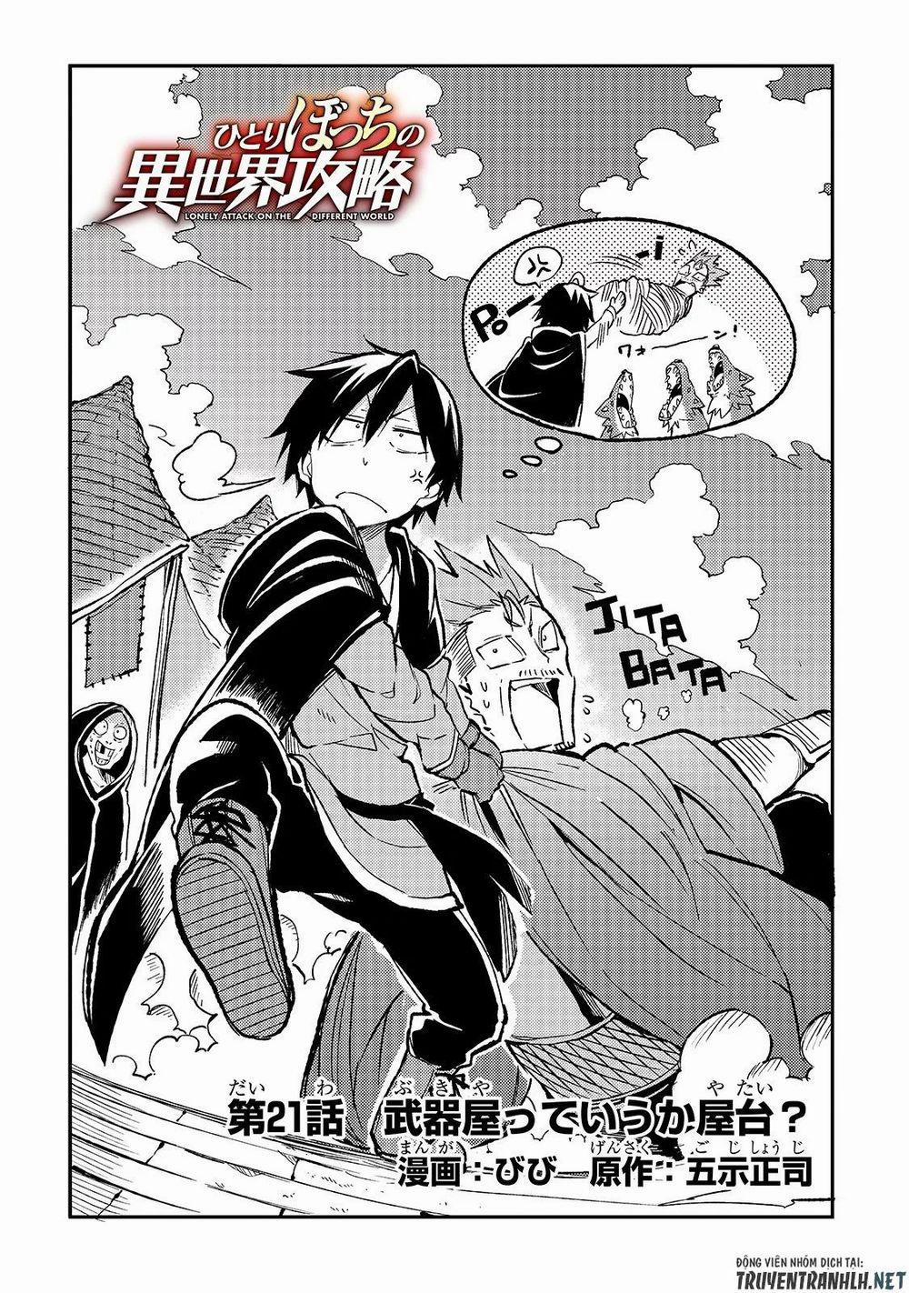Hitoribocchi No Isekai Kouryaku 21 trang 3