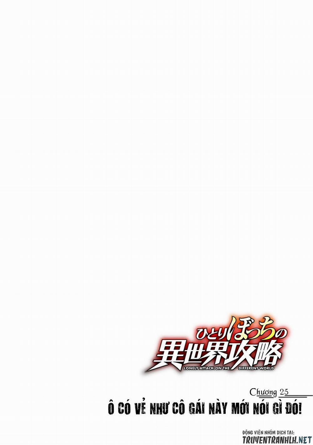 Hitoribocchi No Isekai Kouryaku 25 trang 4