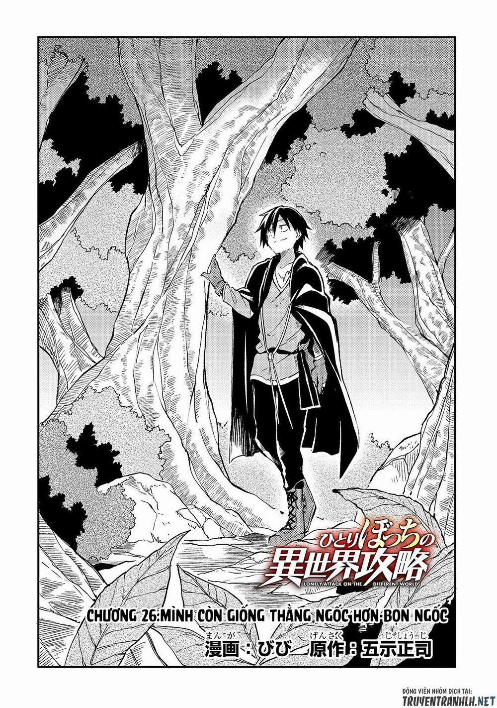 Hitoribocchi No Isekai Kouryaku 26 trang 3