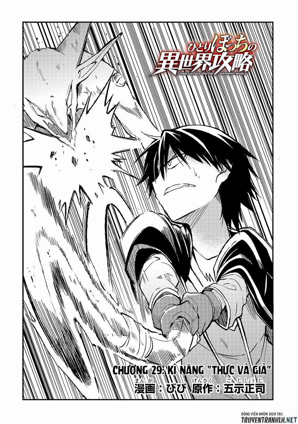 Hitoribocchi No Isekai Kouryaku 29 trang 3