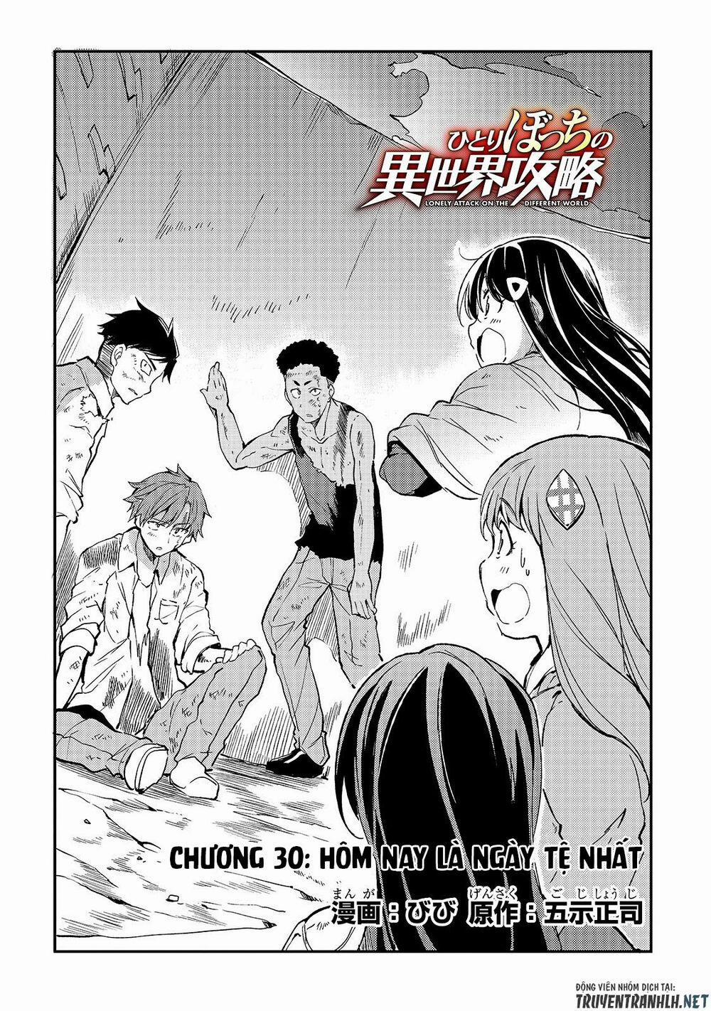 Hitoribocchi No Isekai Kouryaku 30 trang 3