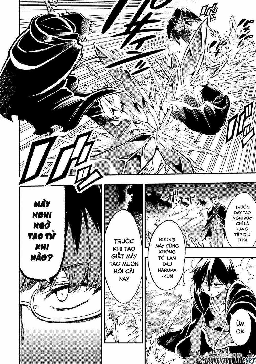 Hitoribocchi No Isekai Kouryaku 31 trang 5