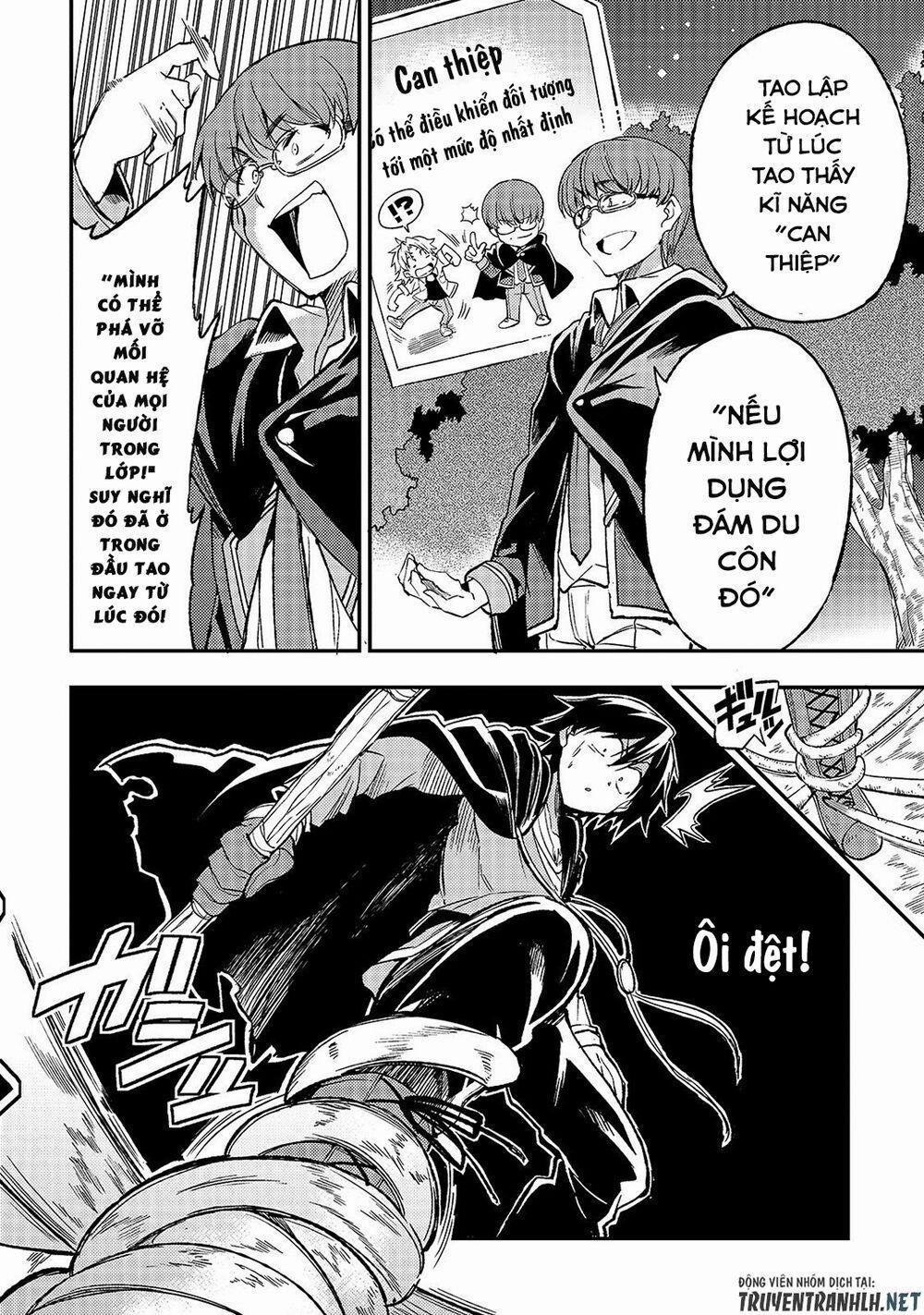 Hitoribocchi No Isekai Kouryaku 31 trang 7