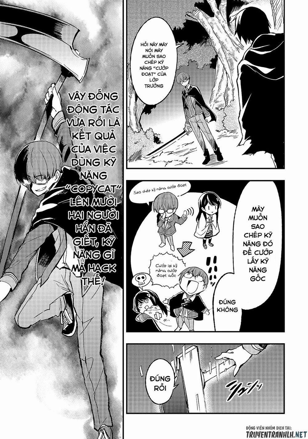 Hitoribocchi No Isekai Kouryaku 32 trang 6