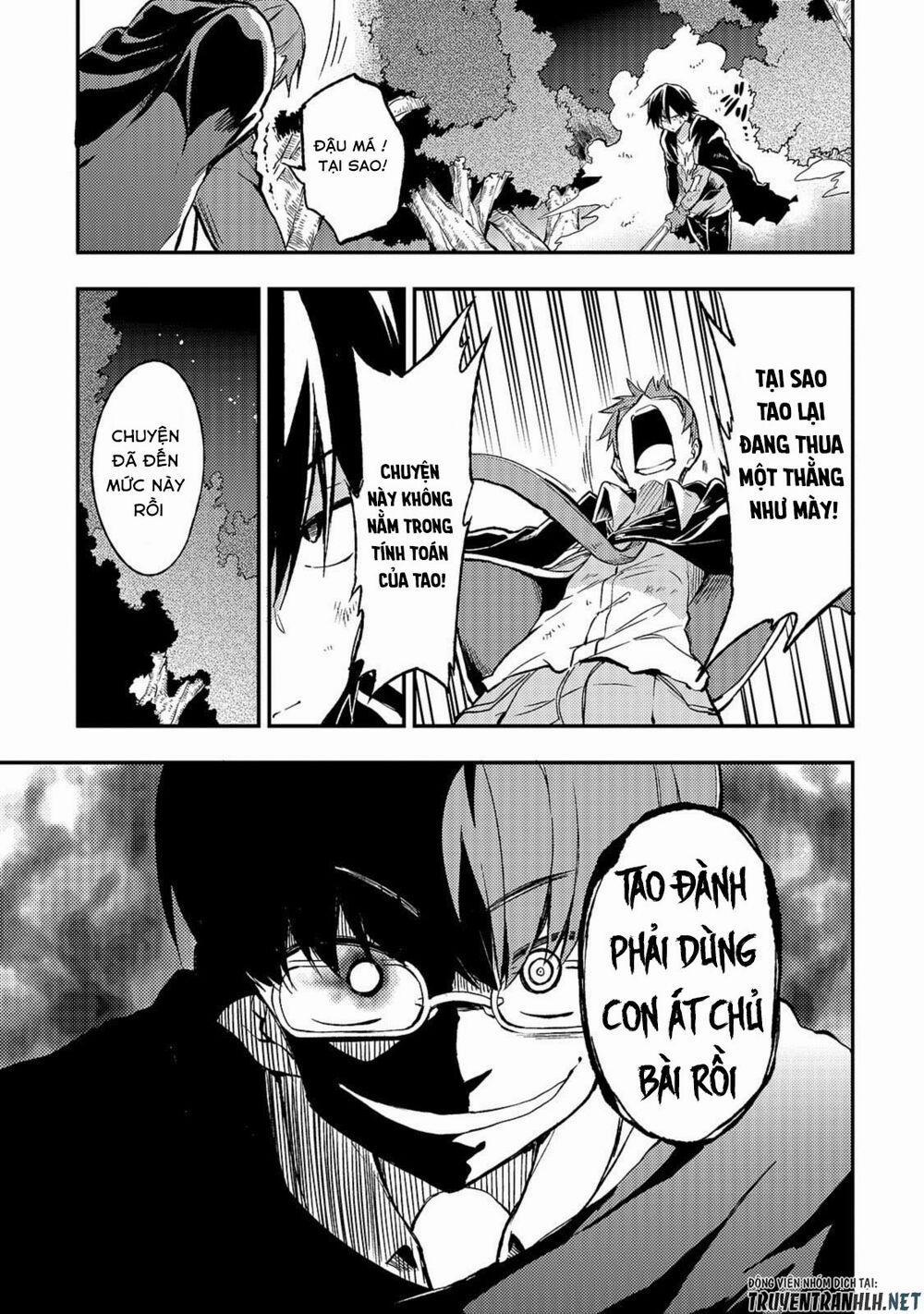 Hitoribocchi No Isekai Kouryaku 33 trang 6