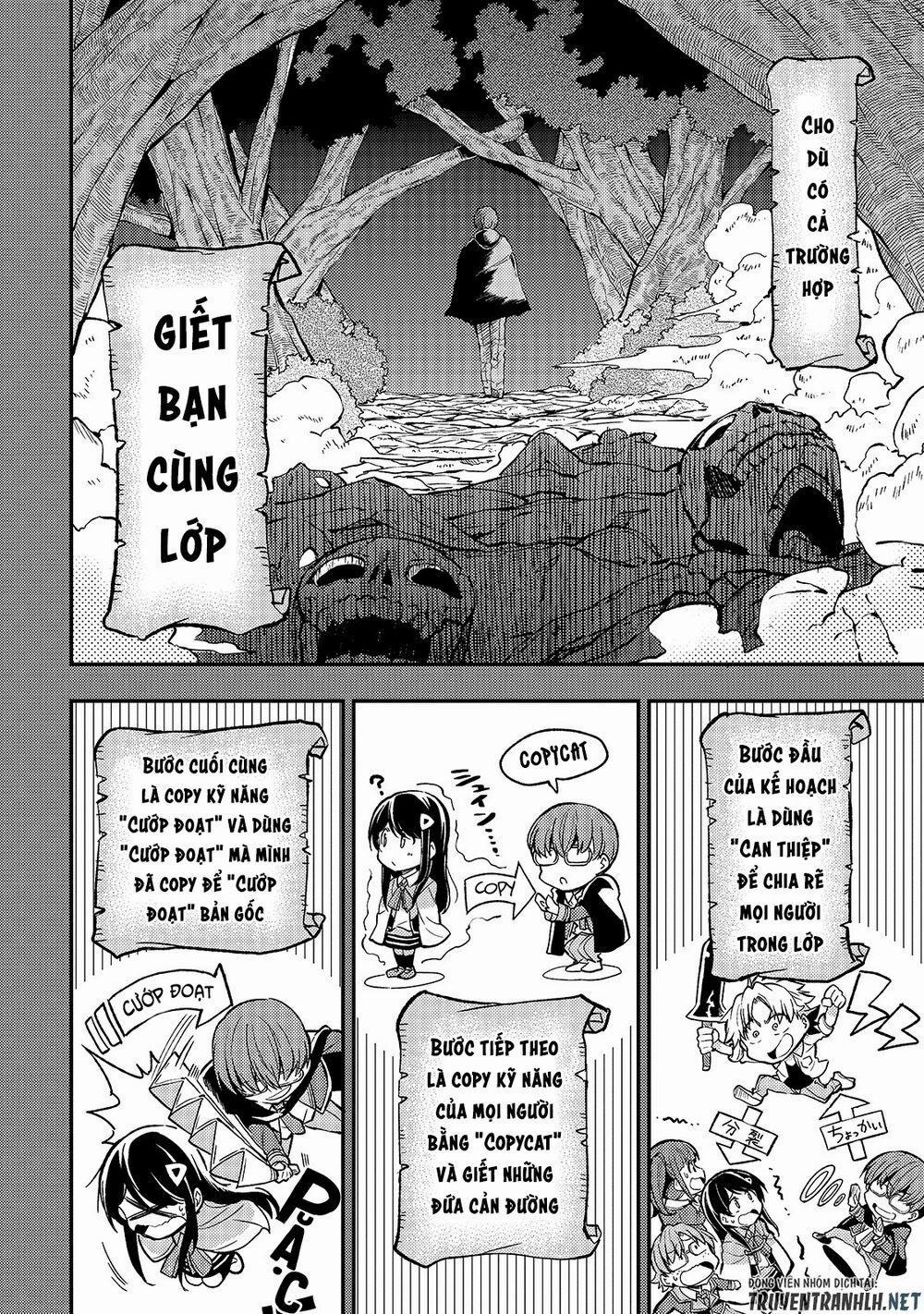 Hitoribocchi No Isekai Kouryaku 35 trang 5