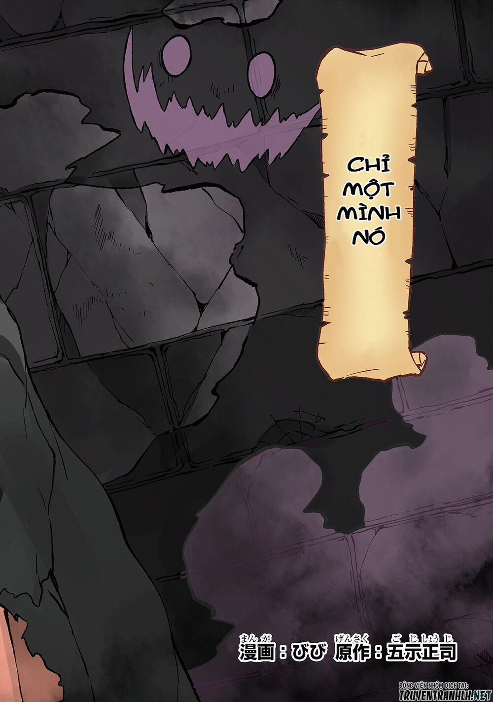 Hitoribocchi No Isekai Kouryaku 37 trang 3