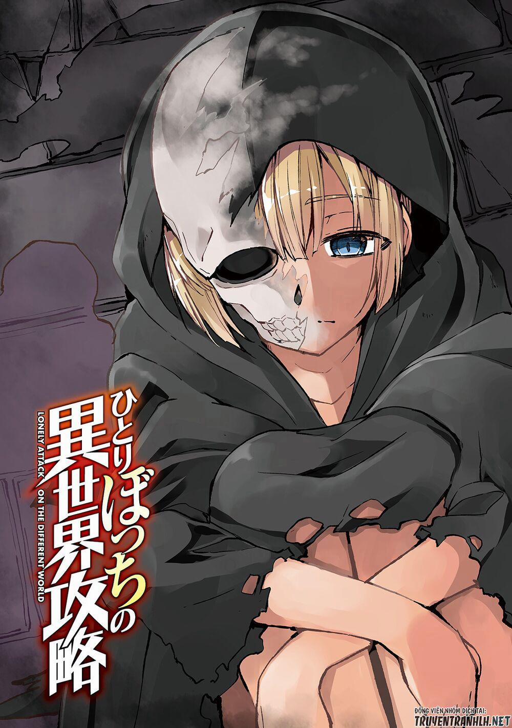 Hitoribocchi No Isekai Kouryaku 37 trang 4