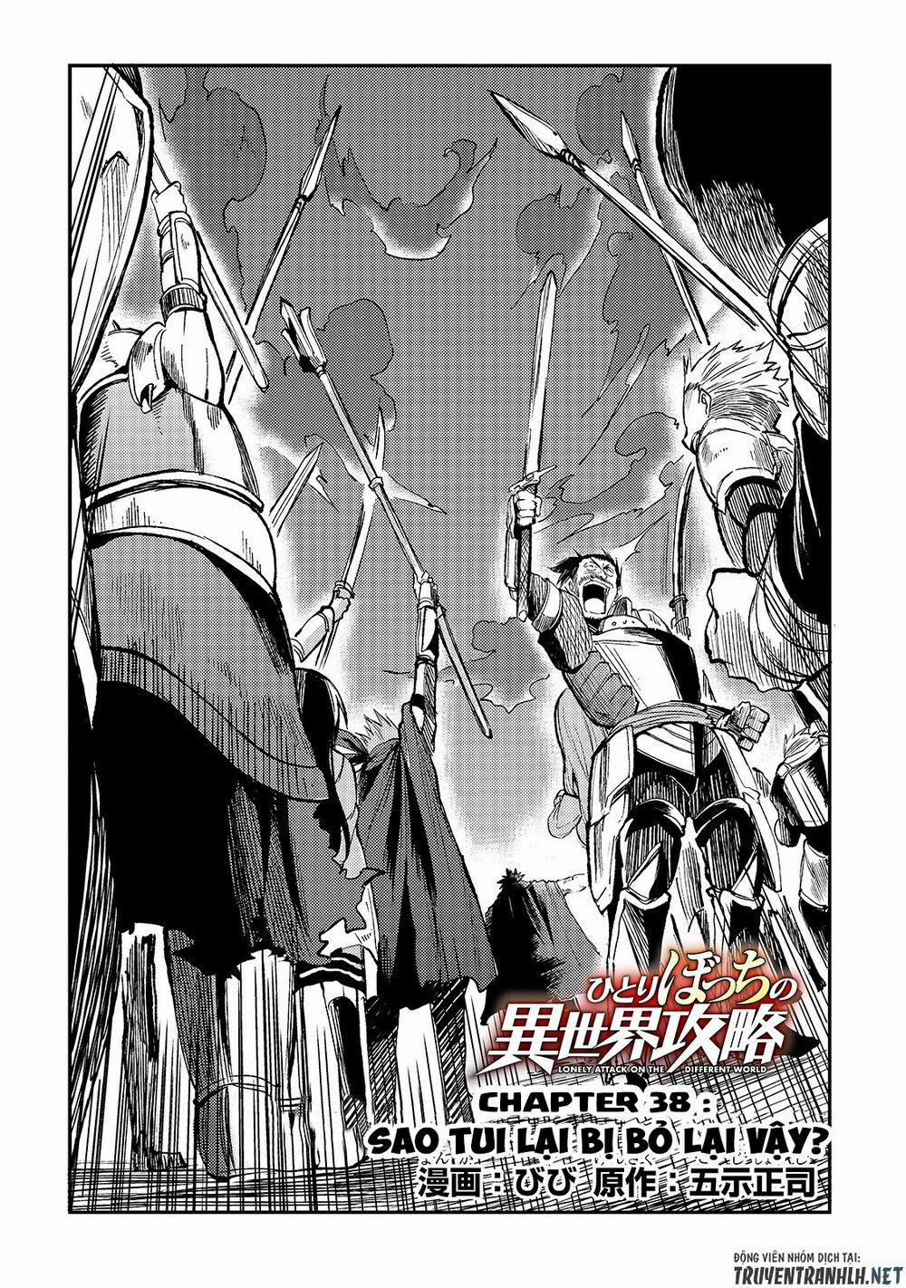 Hitoribocchi No Isekai Kouryaku 38 trang 3