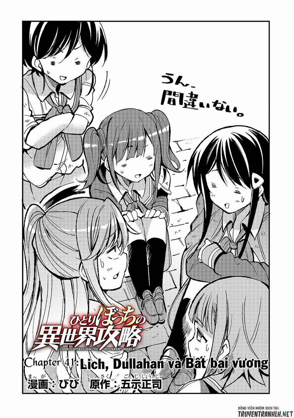 Hitoribocchi No Isekai Kouryaku 41 trang 2