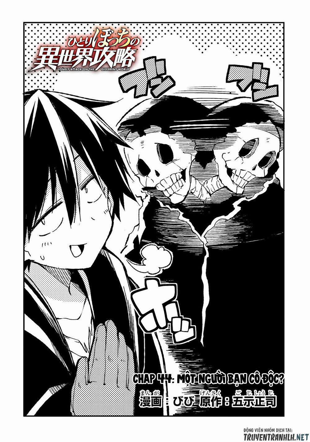 Hitoribocchi No Isekai Kouryaku 44 trang 3