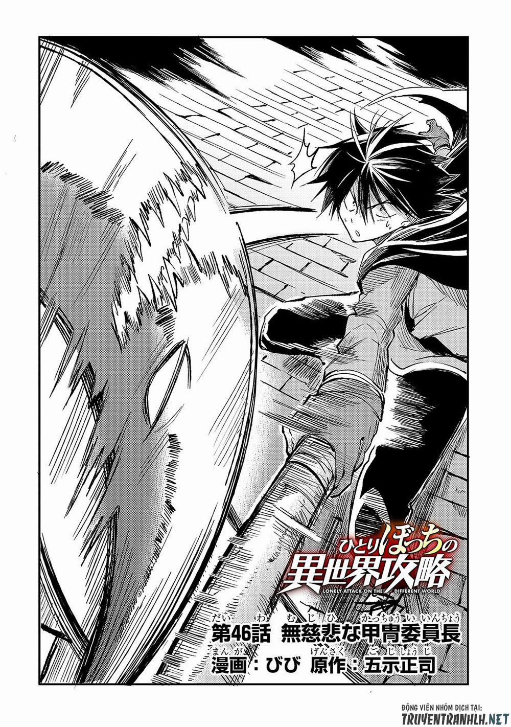 Hitoribocchi No Isekai Kouryaku 46 trang 3