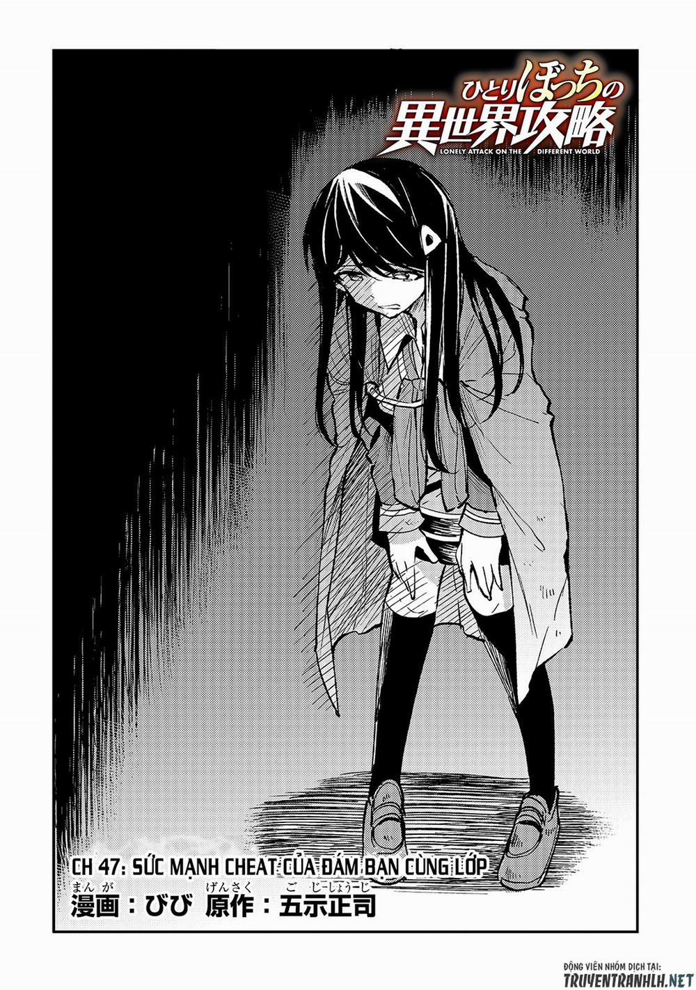 Hitoribocchi No Isekai Kouryaku 47 trang 4