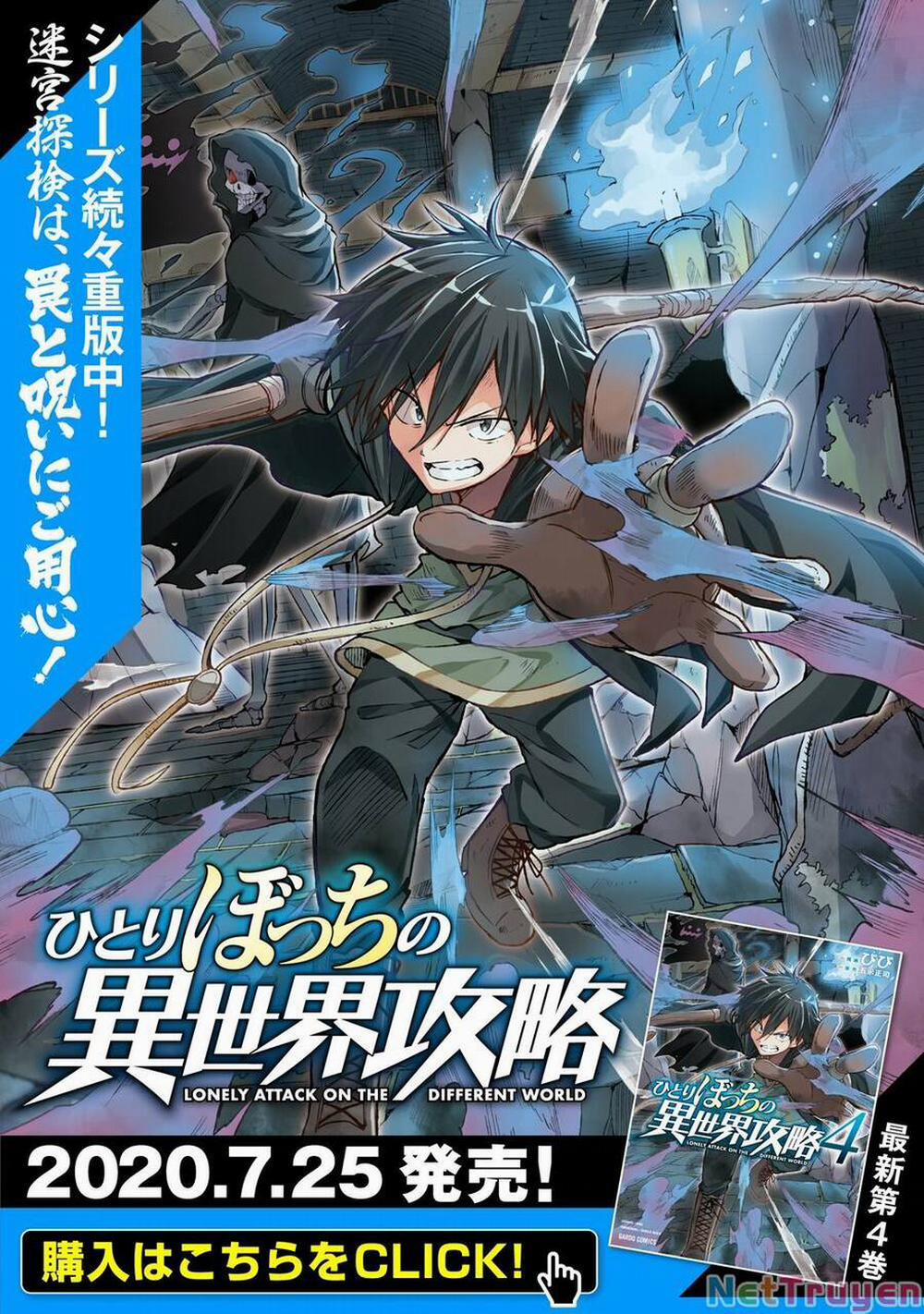 Hitoribocchi No Isekai Kouryaku 51 trang 1