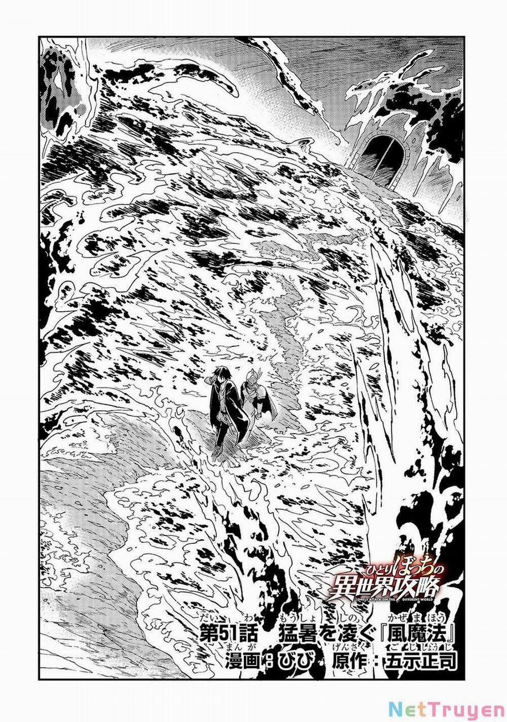 Hitoribocchi No Isekai Kouryaku 51 trang 5