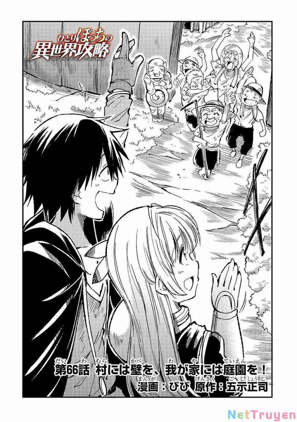 Hitoribocchi No Isekai Kouryaku 66 trang 2